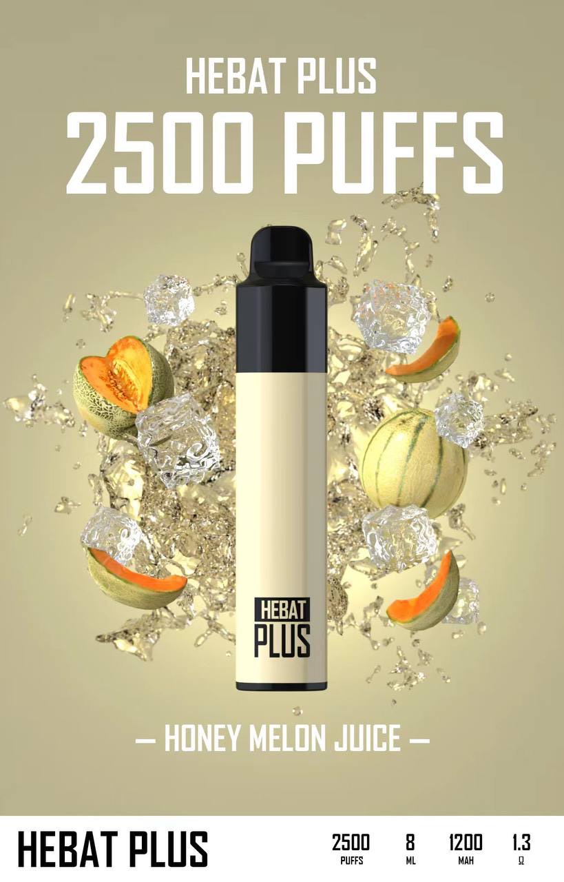 拋棄式電子煙的興起與影響